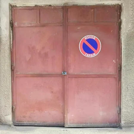 Apartment Free Garage, Little France Sofia